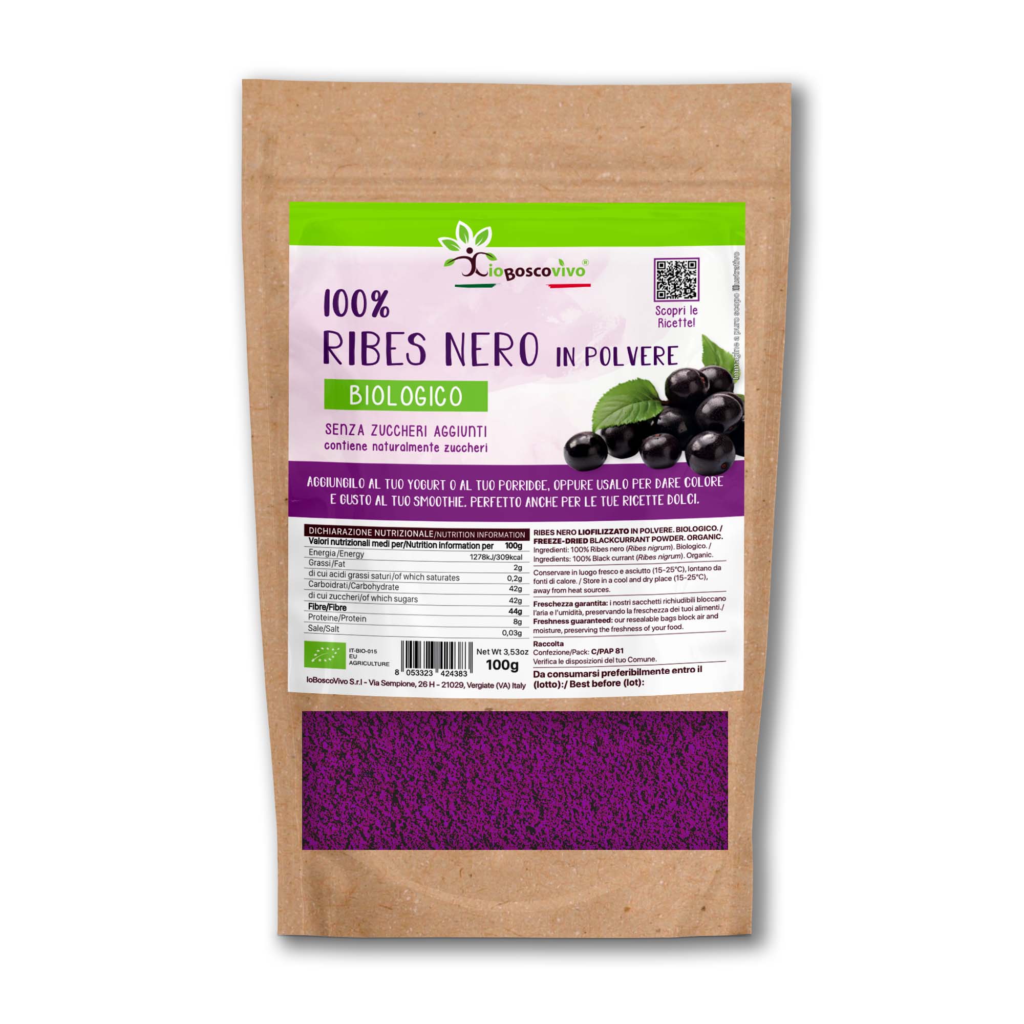 100% Ribes Nero liofilizzato in polvere BIO - 100g - Terramia