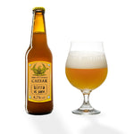 CAESAR BIRRA AL PANE 33 CL. - Terramia