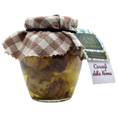 Carciofi della nonna Sott'olio - Terramia
