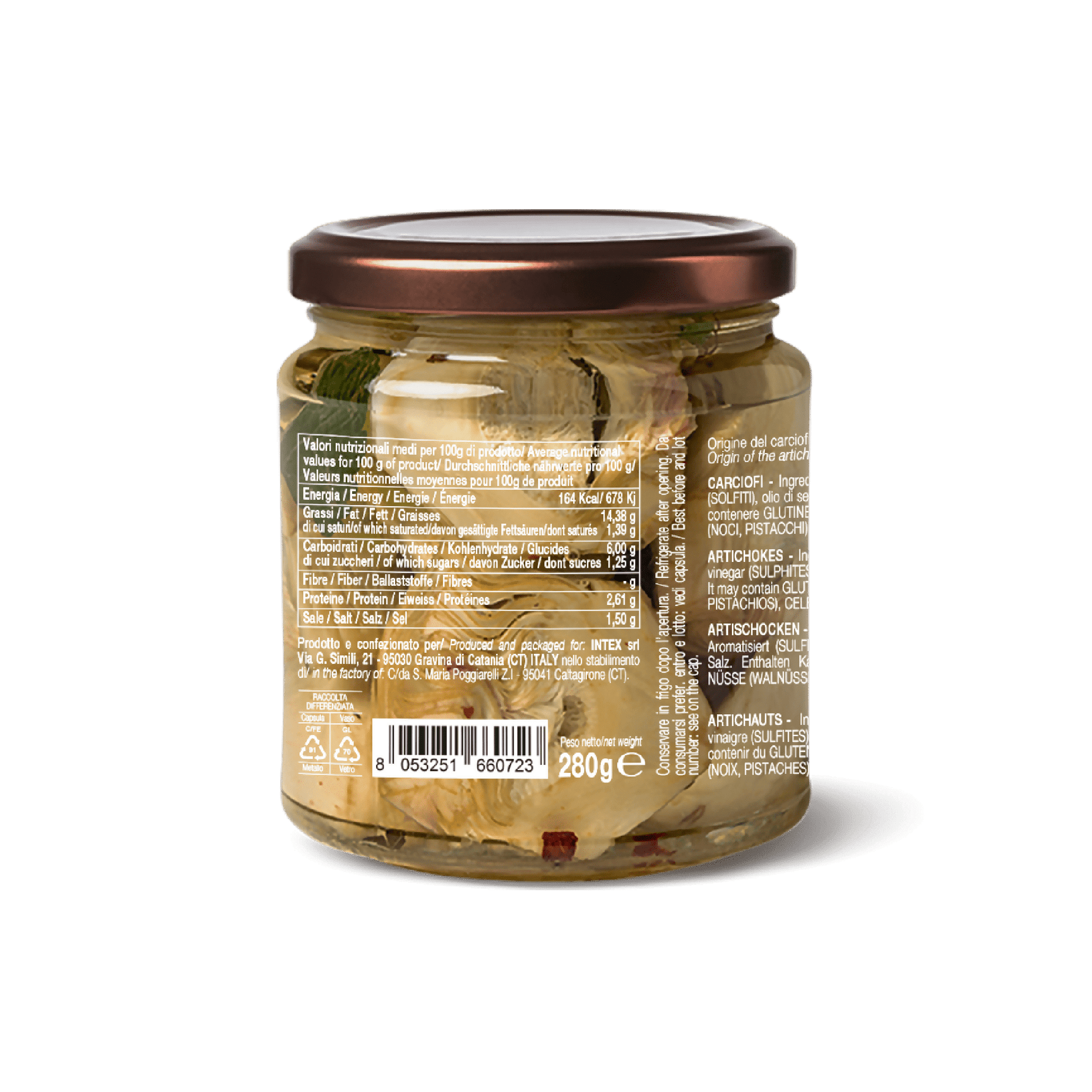Carciofi siciliani 280g - Terramia
