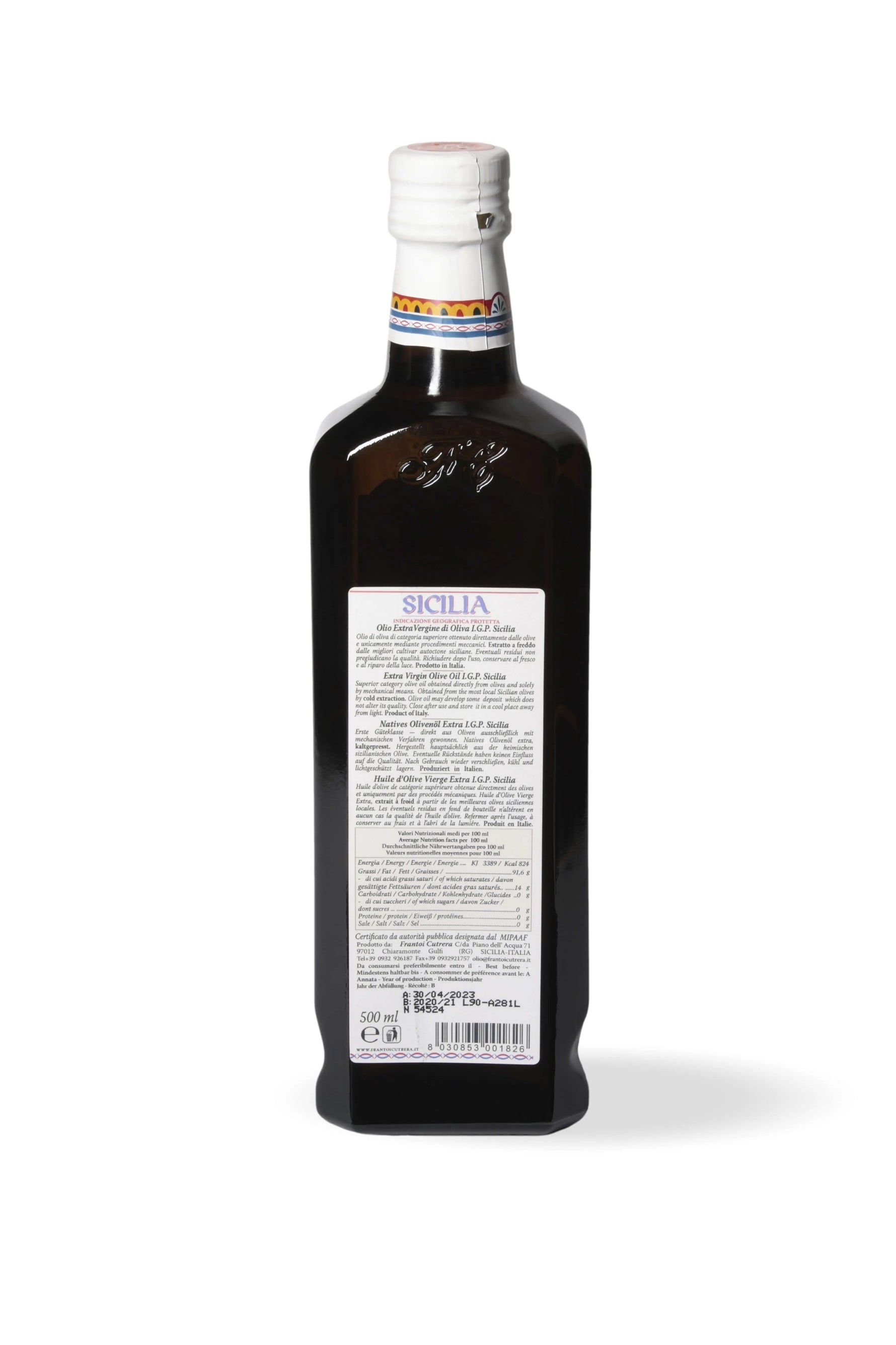 IGP Sicilia - Olio Extravergine di Oliva Siciliano - Confezione da 6 Bottiglie - Terramia