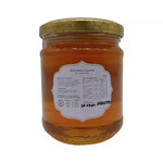 Miele italiano di lavanda 250 g – Masseria La Ferrata - Terramia