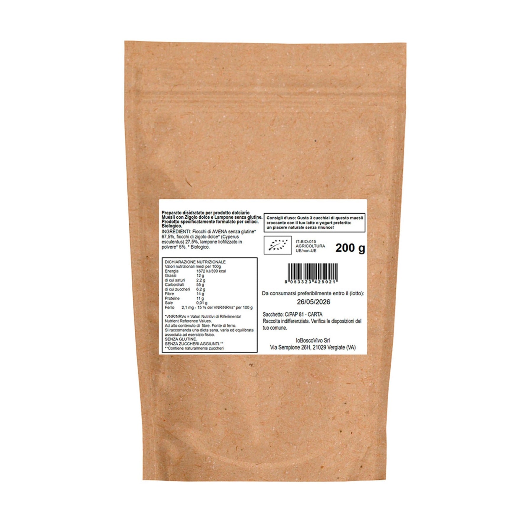 Muesli Croccante Bio Avena Chufa e Lampone Senza Glutine 200g - Terramia