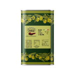 Olio extra vergine d'oliva Azienda Agricola Capalbo 0,75lt - Terramia