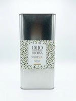 Olio Extravergine di Oliva 100% Coratina - Puglia, Fratelli Nitti - Terramia