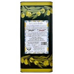 Olio Extravergine di Oliva Italiano Area del Vulture – Basilicata - Terramia
