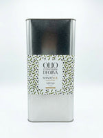Olio Extravergine di Oliva 100% Coratina - Puglia, Fratelli Nitti
